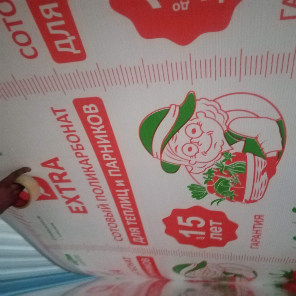 Сотовый поликарбонат в ассортименте